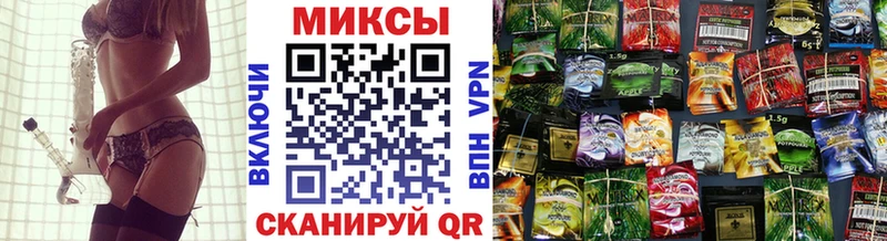 Бутират оксибутират  продажа наркотиков  это как зайти  Армавир 