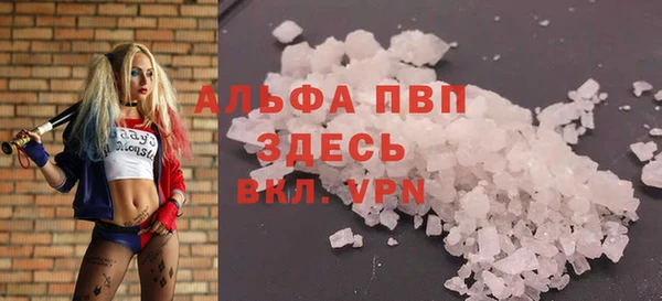 мефедрон мука Богородск
