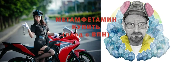 хмурый Белоозёрский