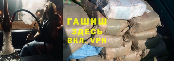 хмурый Белоозёрский