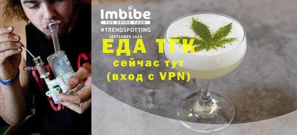 хмурый Белоозёрский