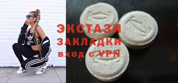 кокаин перу Богданович