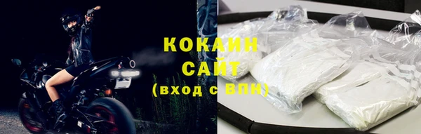 хмурый Белоозёрский