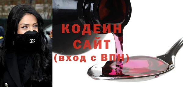 мефедрон мука Богородск