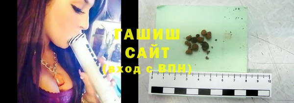 хмурый Белоозёрский