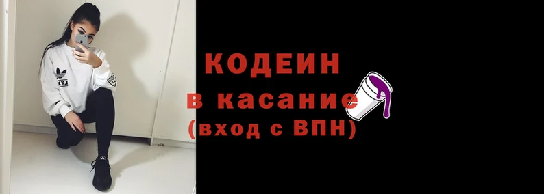 хмурый Белоозёрский