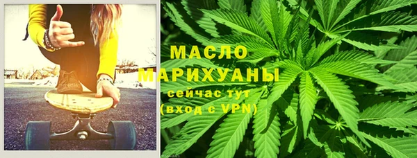 хмурый Белоозёрский