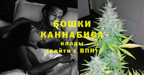 кокаин Беломорск
