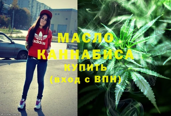 кокаин Беломорск