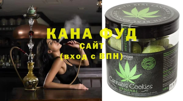 кокаин Беломорск