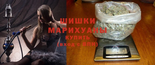 ГАЛЛЮЦИНОГЕННЫЕ ГРИБЫ Богородицк