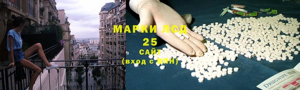мефедрон мука Богородск