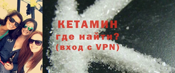 прущая мука Белокуриха