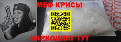 mdma Тара