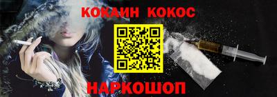 прущие крисы Татарск