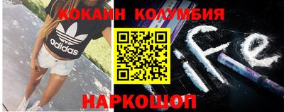 прущие крисы Тверь
