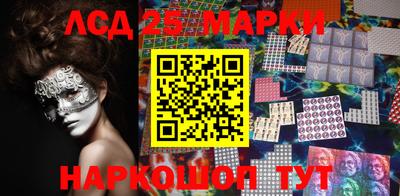 прущие крисы Тверь
