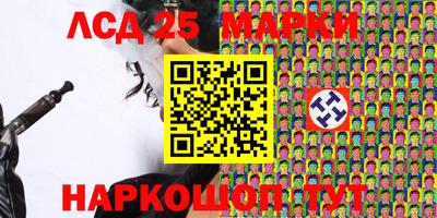 прущие крисы Тверь
