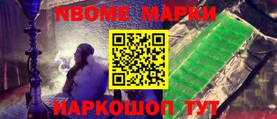прущие крисы Тверь
