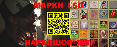 mdma Тара
