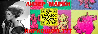 прущие крисы Татарск