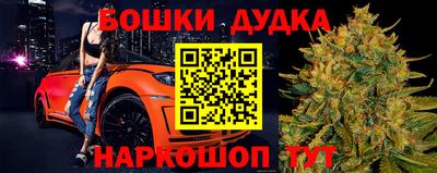 прущие крисы Татарск