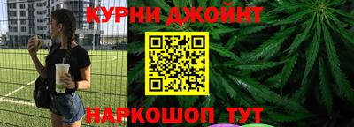 прущие крисы Тверь