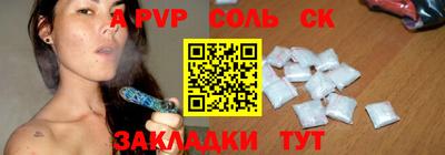 mdma Тара