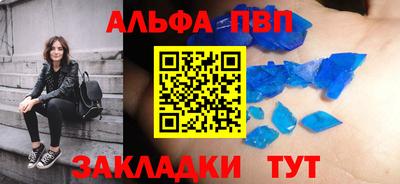mdma Тара