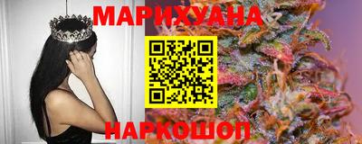 прущие крисы Тверь