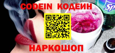 прущие крисы Тверь