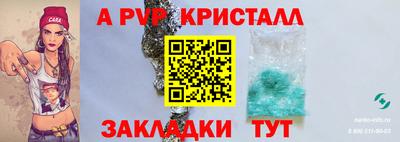 mdma Тара