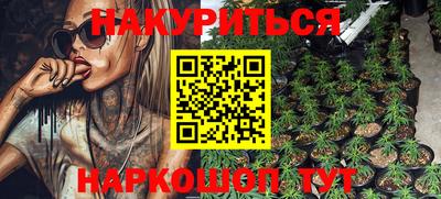 прущие крисы Татарск