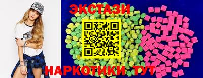 прущие крисы Тверь