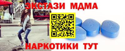 прущие крисы Татарск