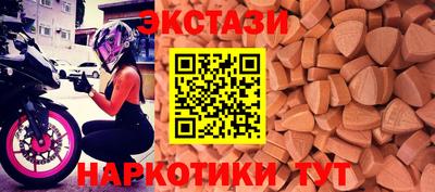 mdma Тара