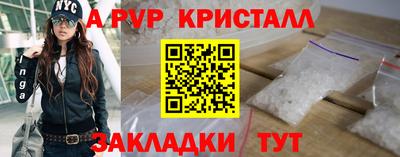 mdma Тара