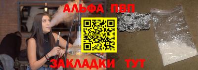 прущие крисы Тверь