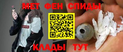 прущие крисы Тверь