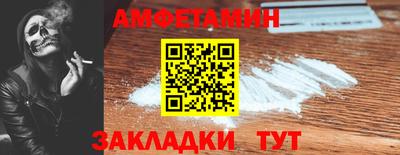прущие крисы Тверь