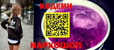 прущие крисы Татарск
