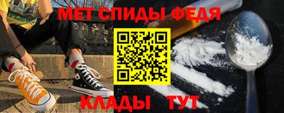 mdma Тара