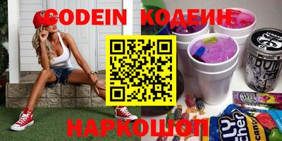 mdma Тара