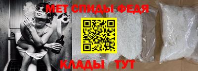прущие крисы Татарск
