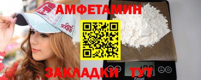 прущие крисы Татарск