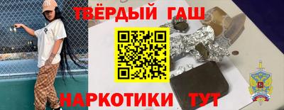 mdma Тара