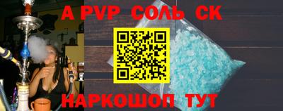mdma Тара