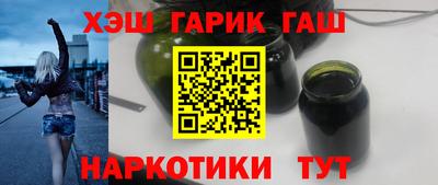 прущие крисы Татарск