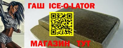 прущие крисы Тверь