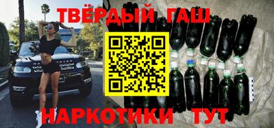 прущие крисы Тверь